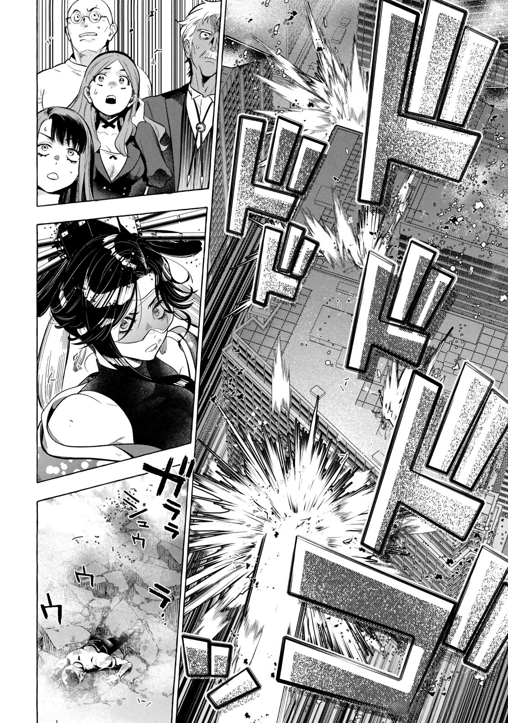 Read Golden Man Manga Online