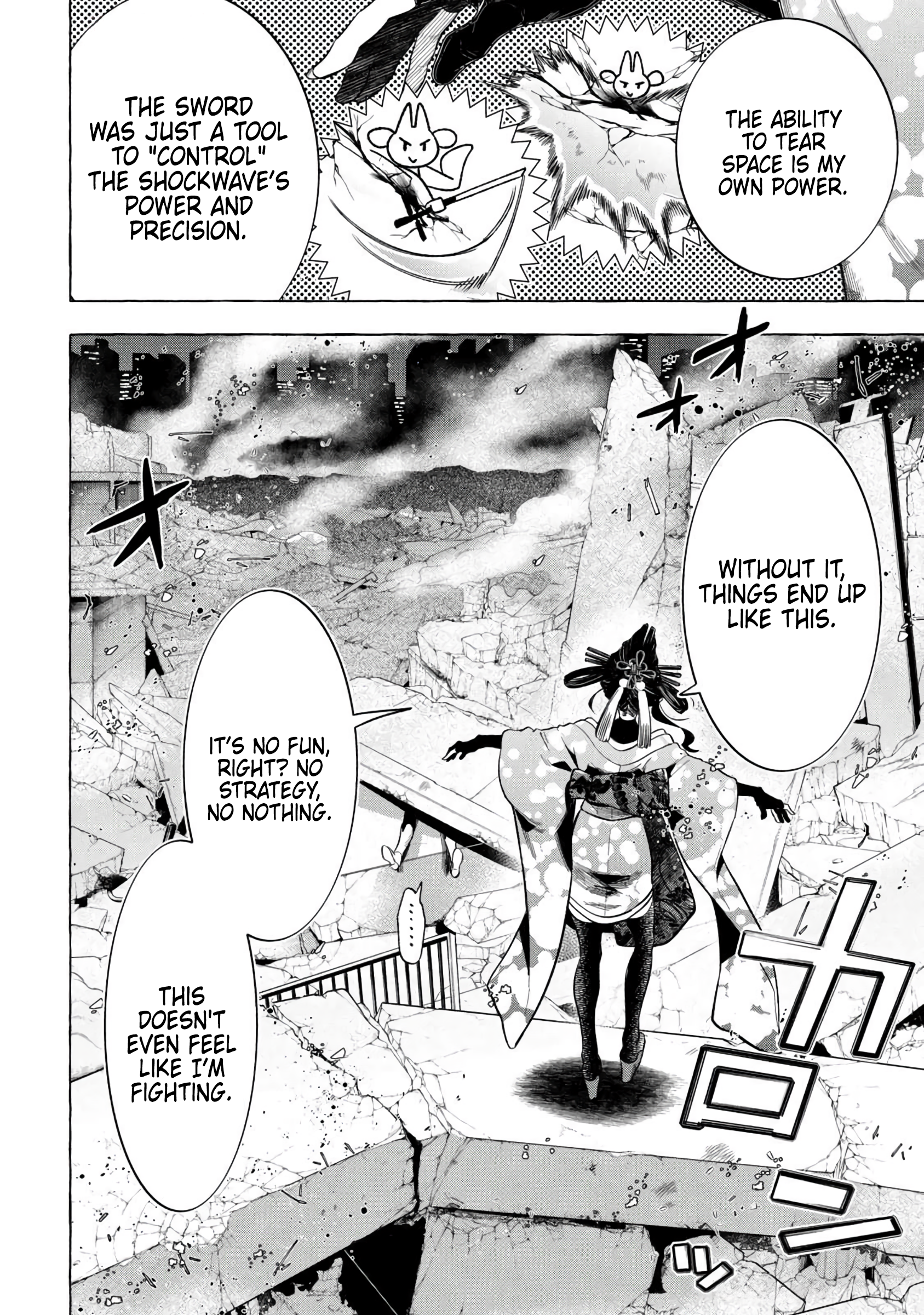 Read Golden Man Manga Online