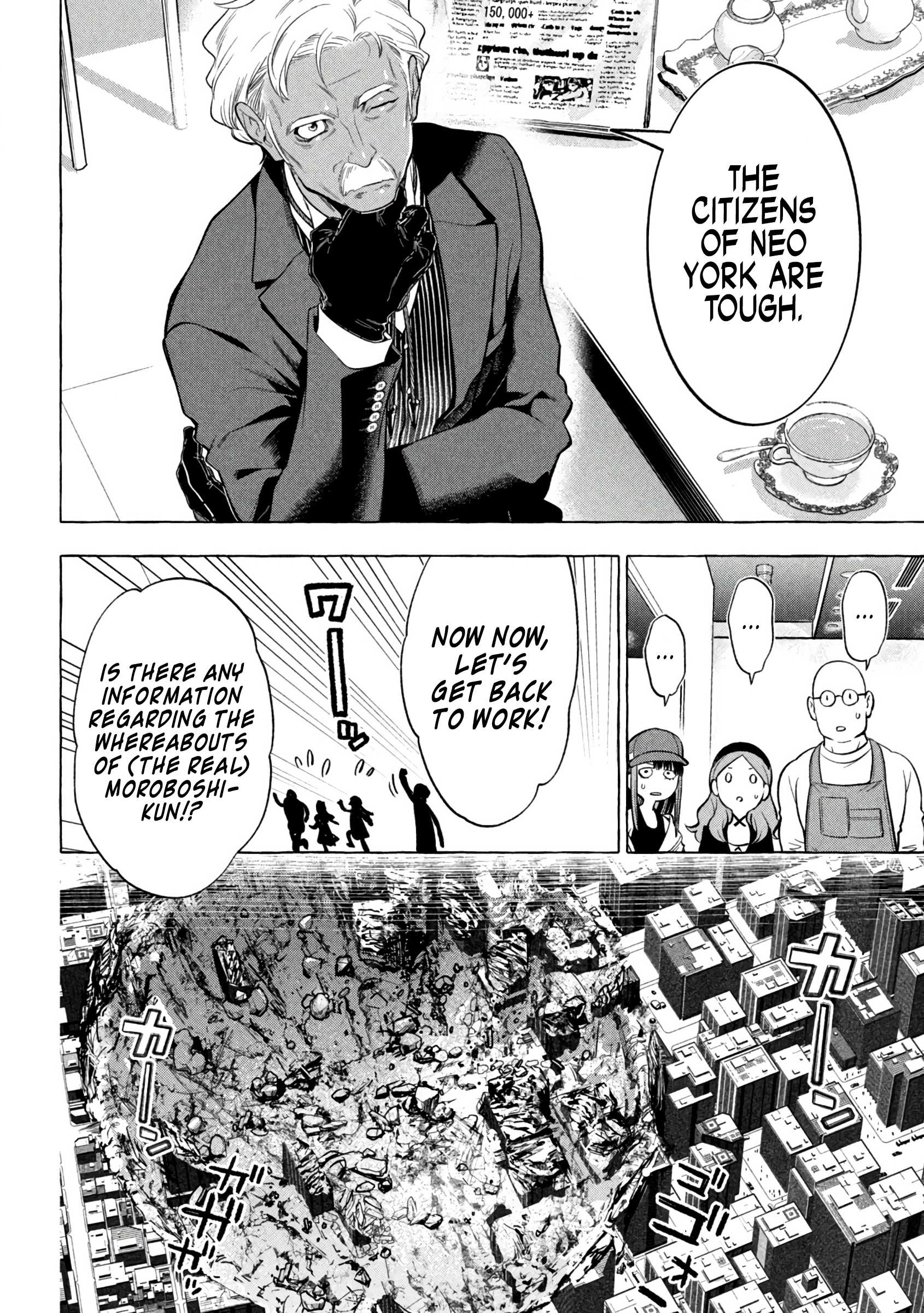 Read Golden Man Manga Online