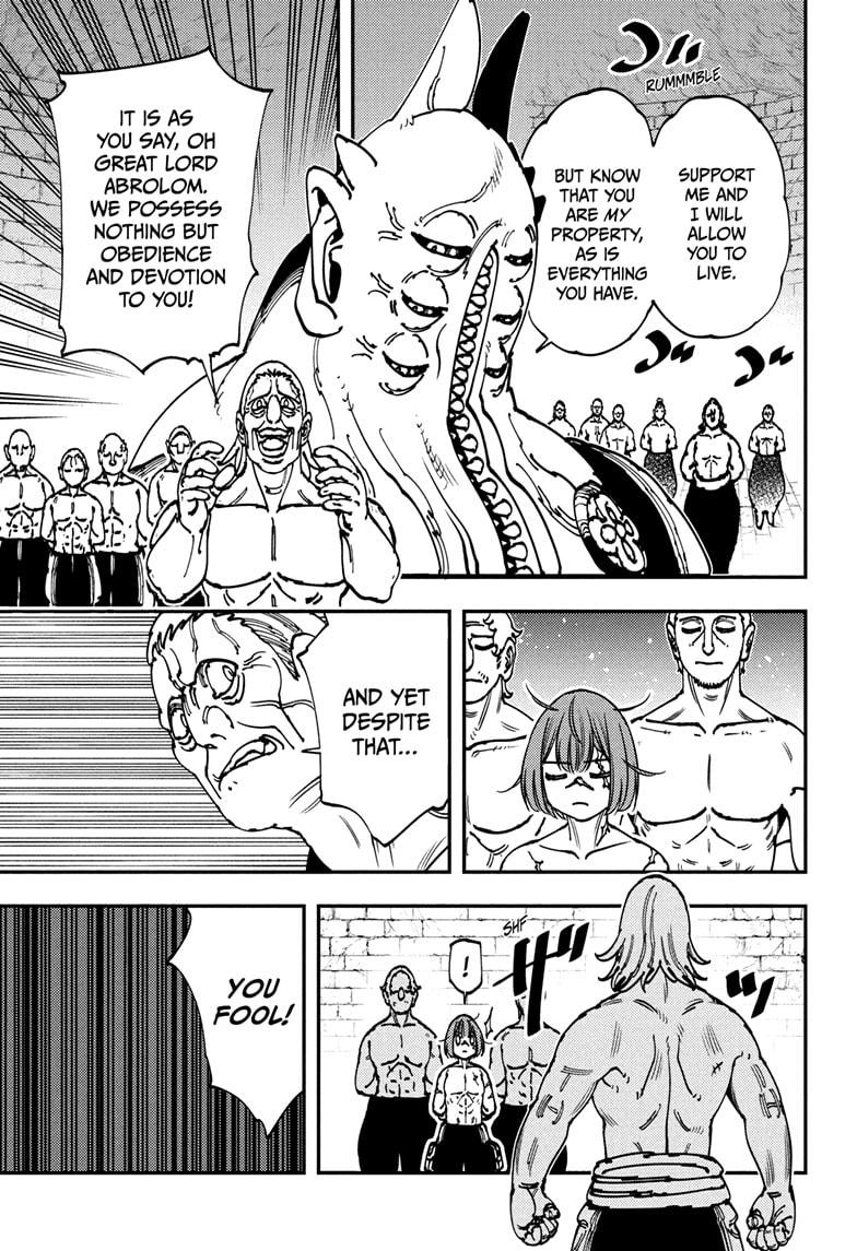 Read Gonron Egg Manga Online