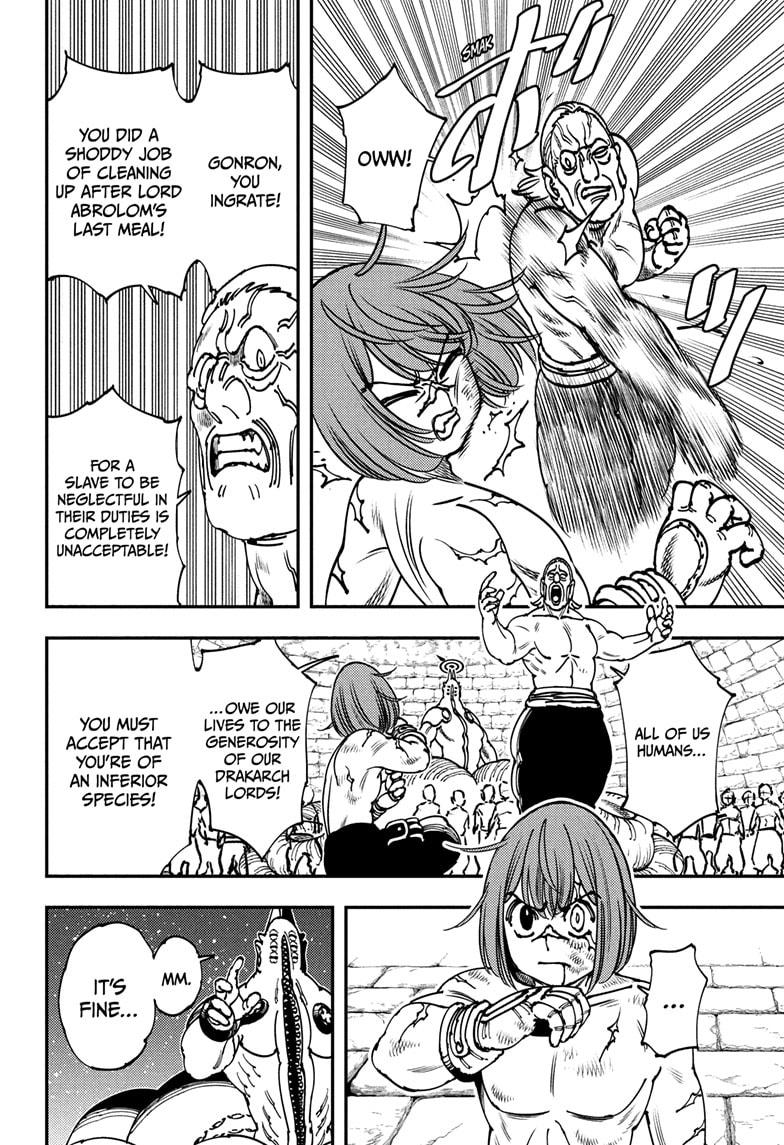 Read Gonron Egg Manga Online