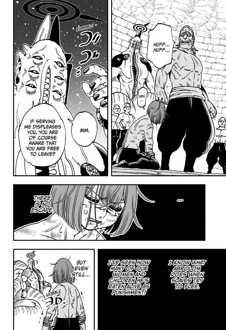 Read Gonron Egg Manga Online