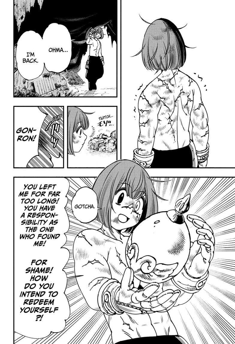 Read Gonron Egg Manga Online