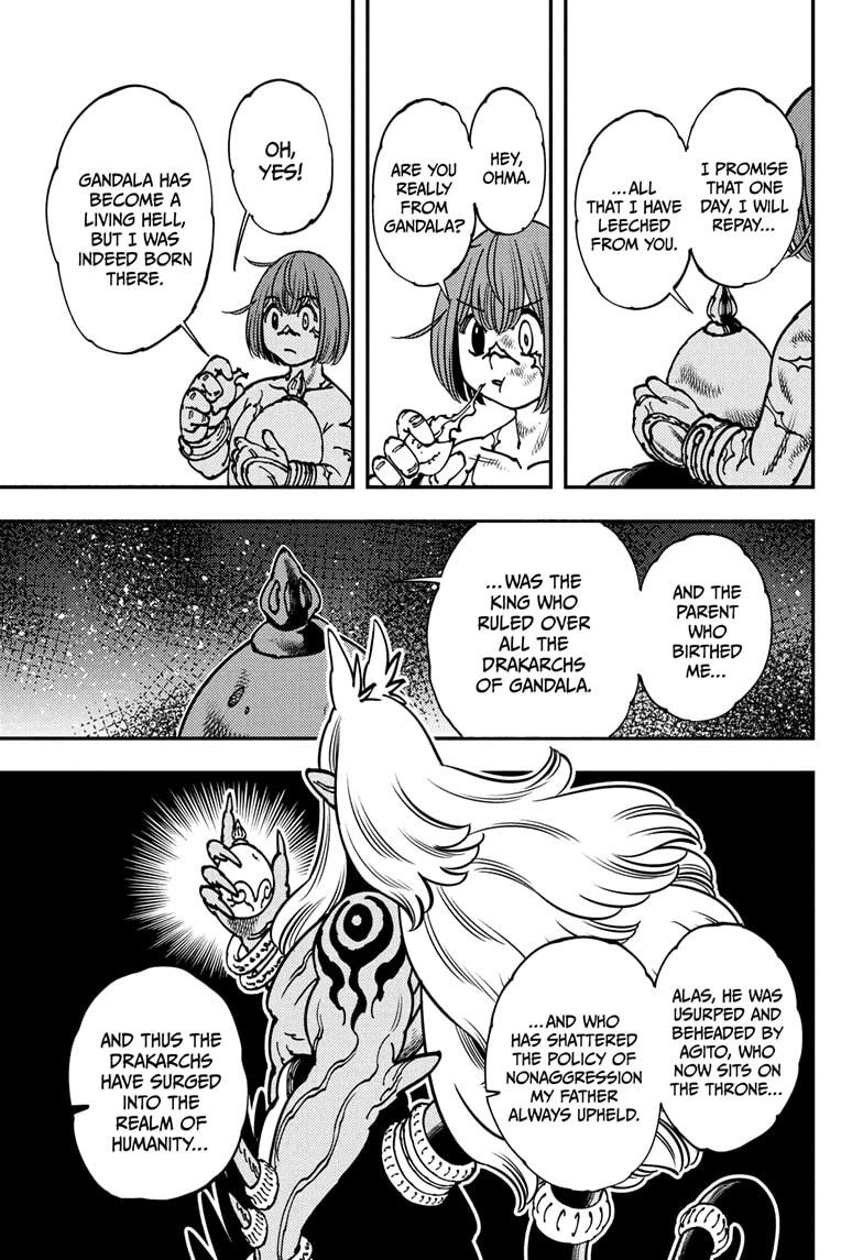 Read Gonron Egg Manga Online