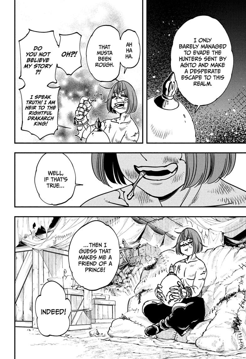 Read Gonron Egg Manga Online