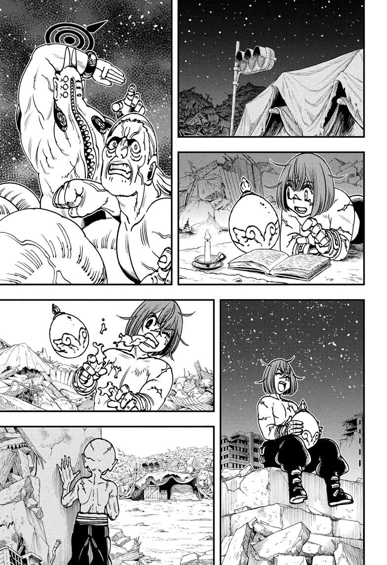 Read Gonron Egg Manga Online