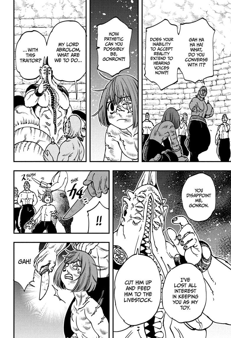 Read Gonron Egg Manga Online