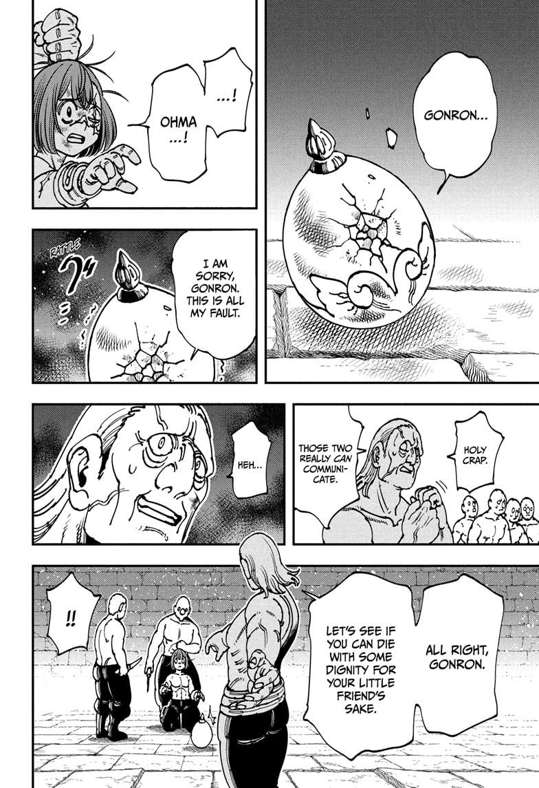 Read Gonron Egg Manga Online