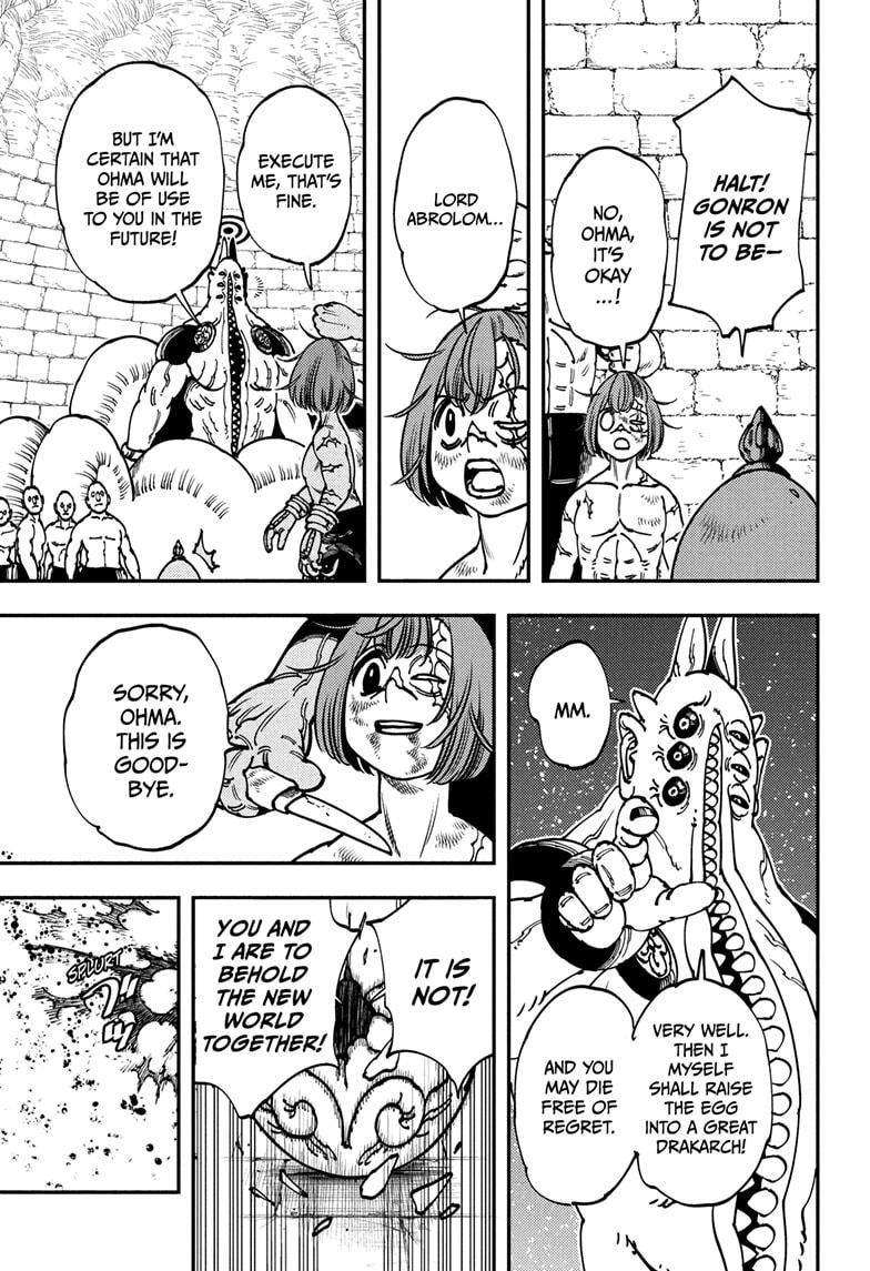 Read Gonron Egg Manga Online