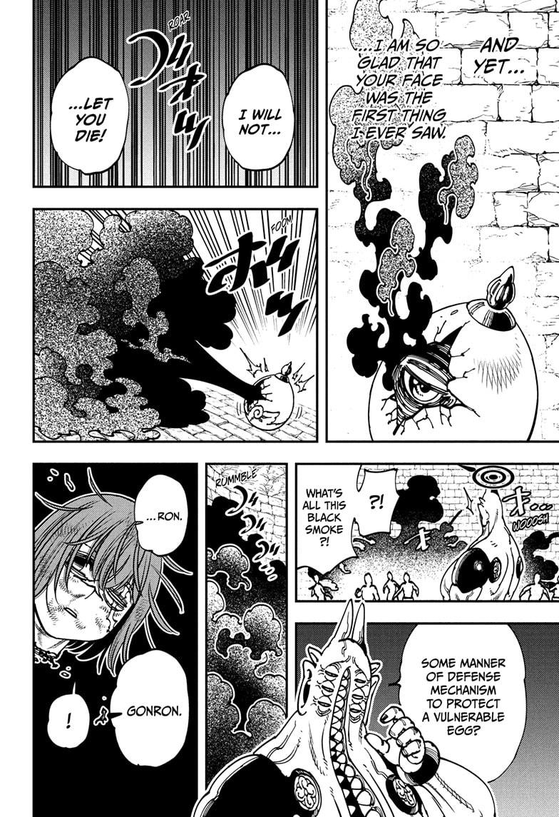 Read Gonron Egg Manga Online