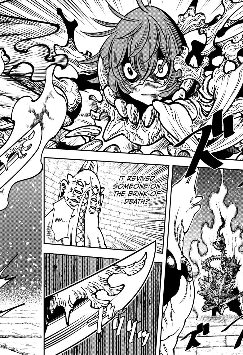 Read Gonron Egg Manga Online