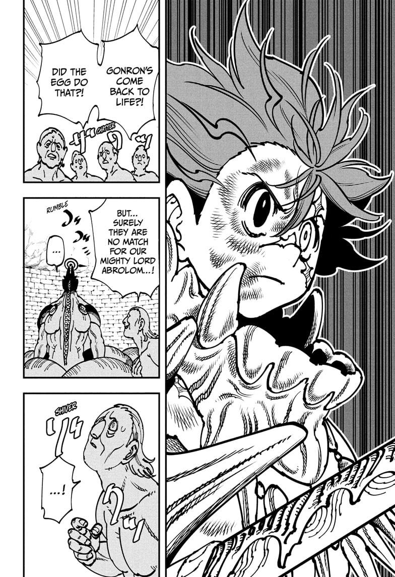 Read Gonron Egg Manga Online