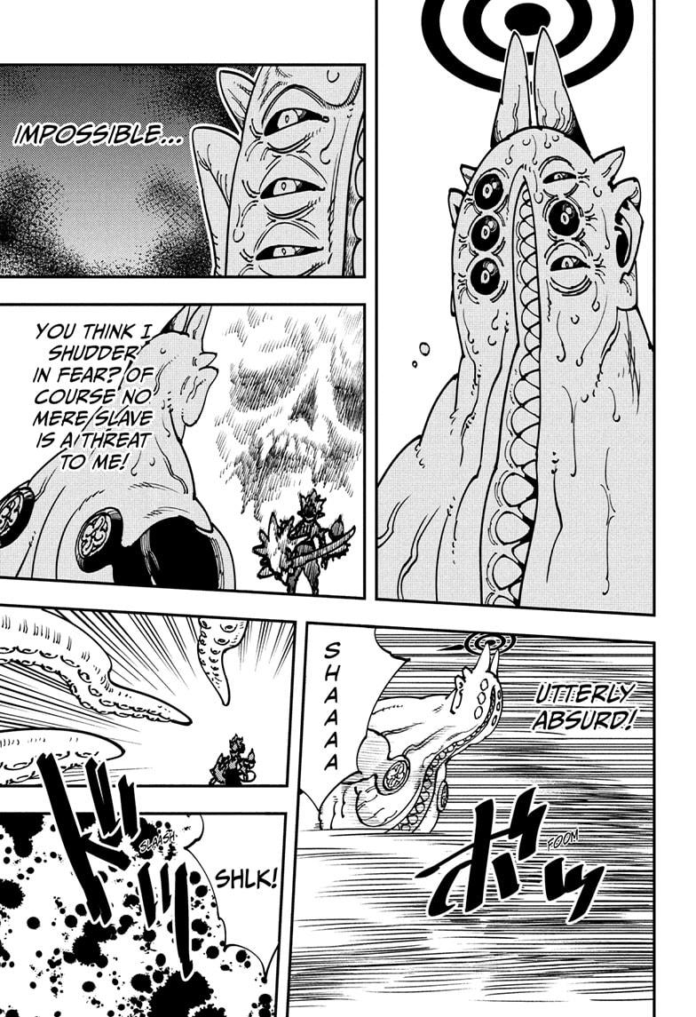 Read Gonron Egg Manga Online