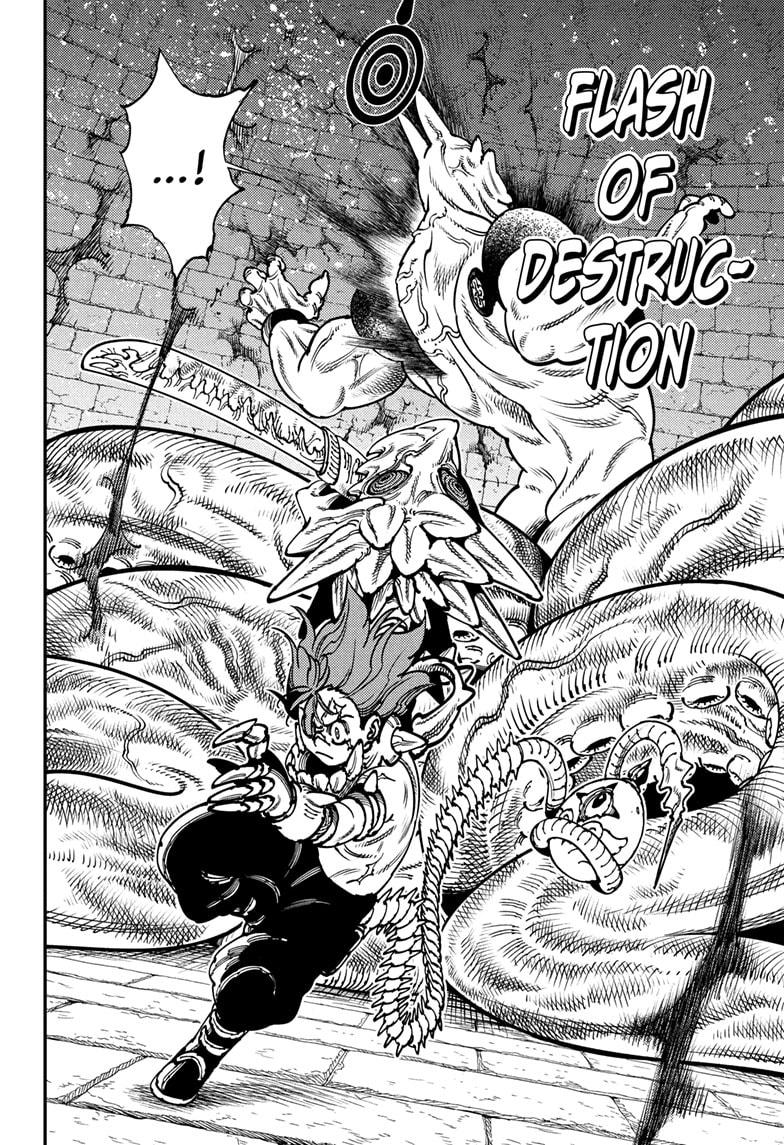 Read Gonron Egg Manga Online