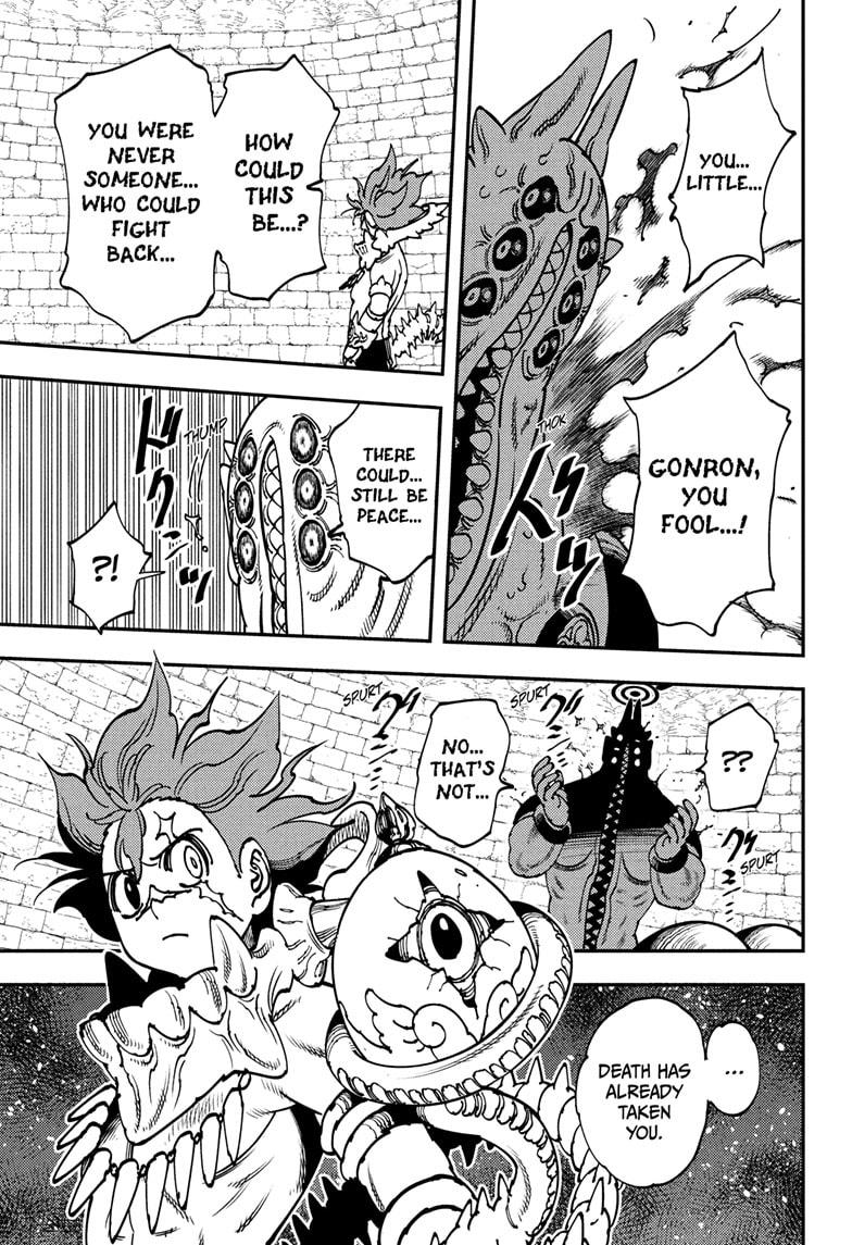 Read Gonron Egg Manga Online