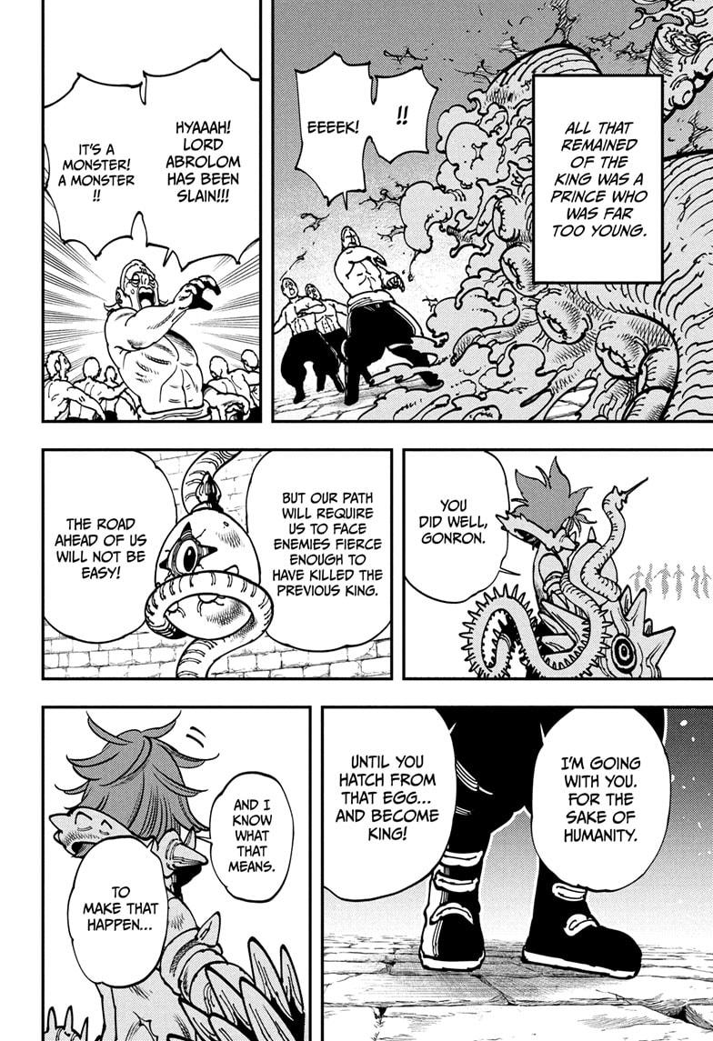 Read Gonron Egg Manga Online