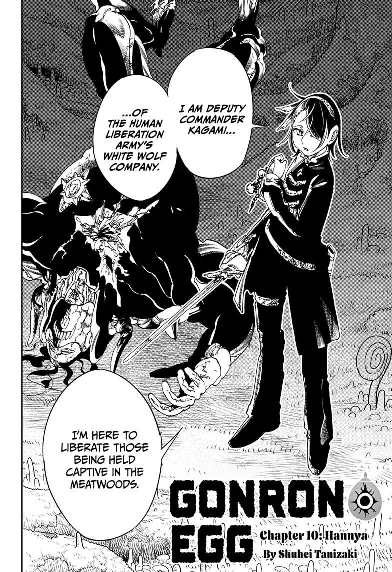 Read Gonron Egg Manga Online