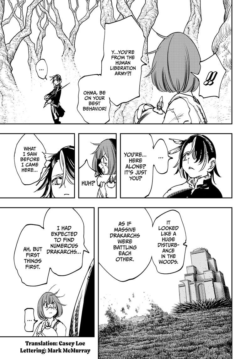 Read Gonron Egg Manga Online