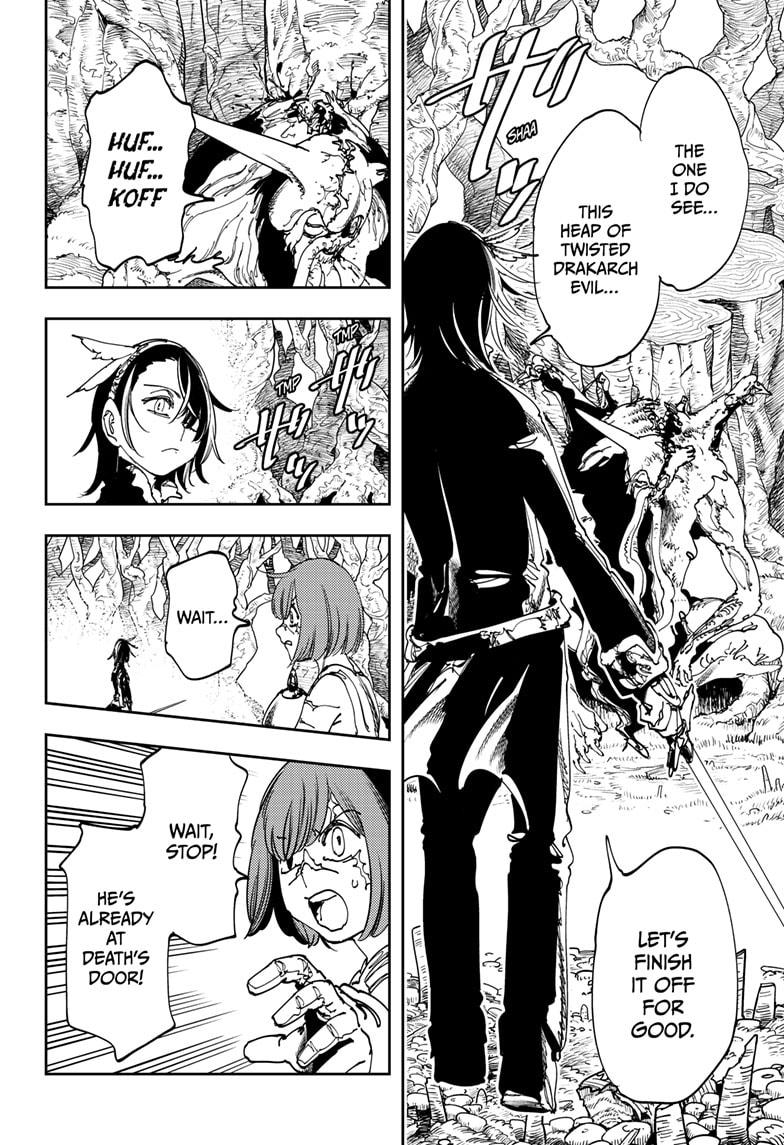 Read Gonron Egg Manga Online