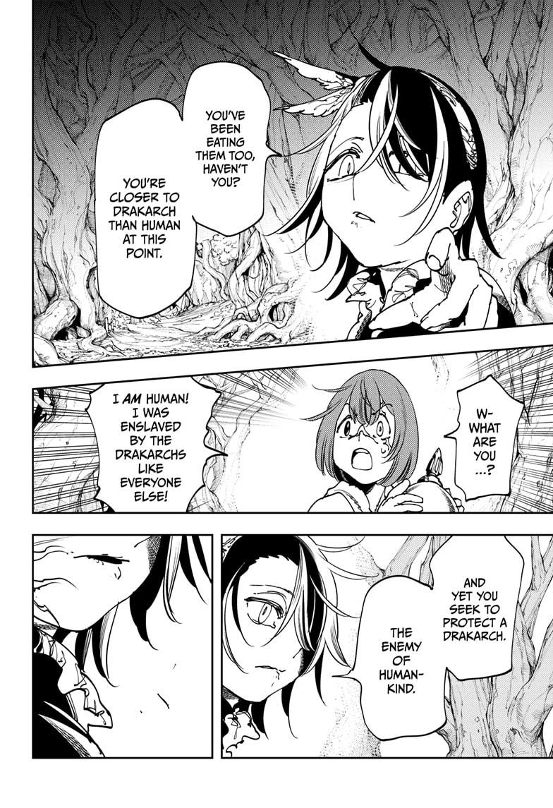 Read Gonron Egg Manga Online