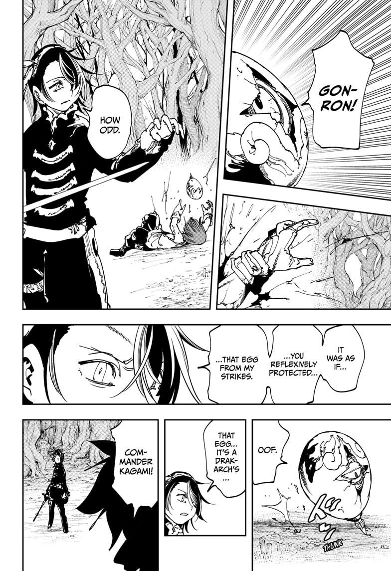 Read Gonron Egg Manga Online