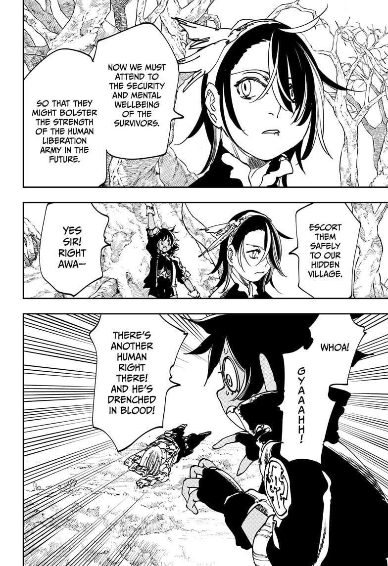 Read Gonron Egg Manga Online