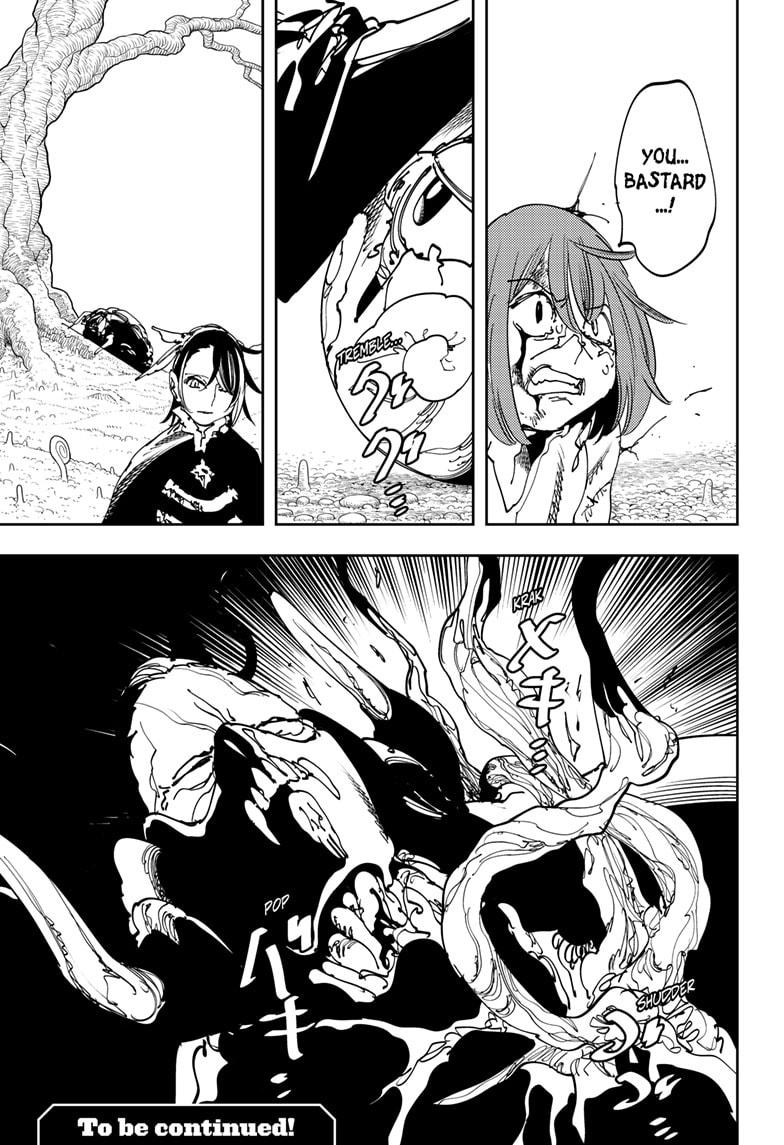 Read Gonron Egg Manga Online