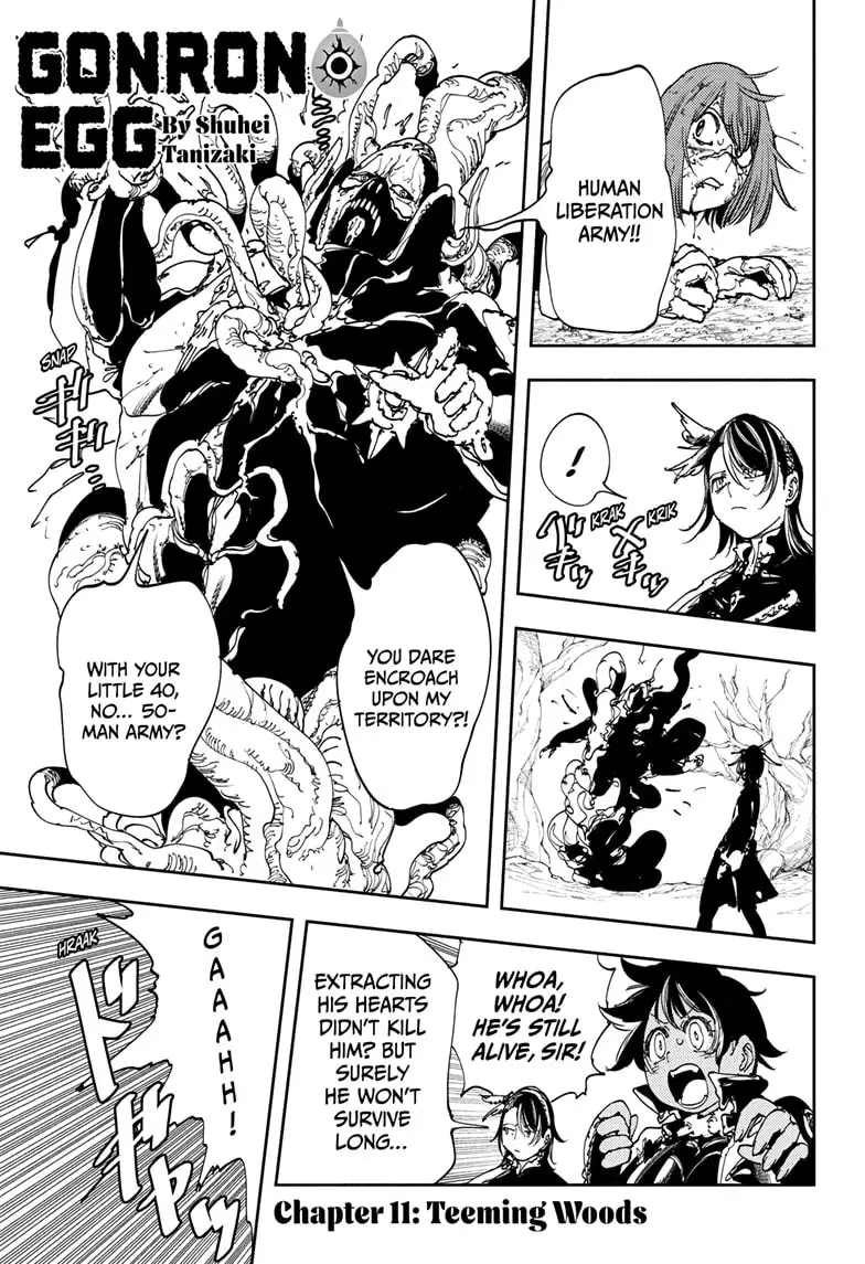 Read Gonron Egg Manga Online