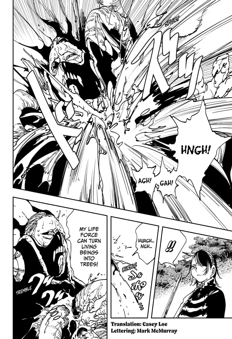 Read Gonron Egg Manga Online