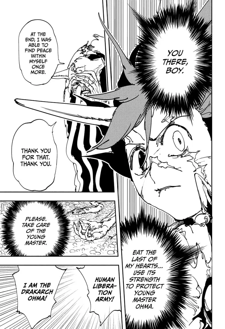 Read Gonron Egg Manga Online