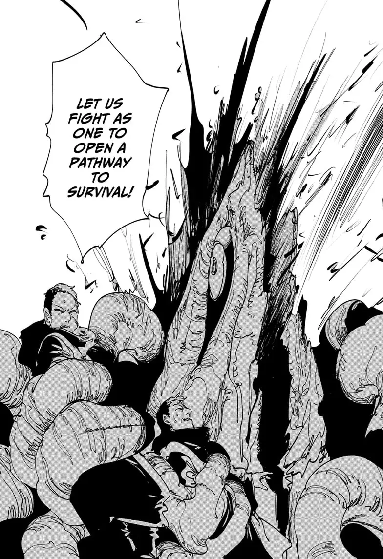 Read Gonron Egg Manga Online