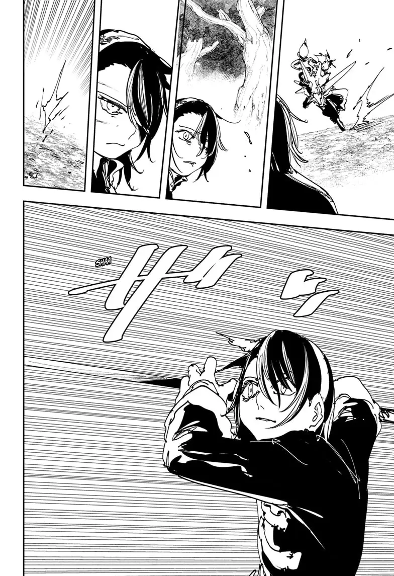 Read Gonron Egg Manga Online