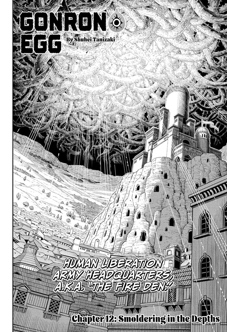 Read Gonron Egg Manga Online