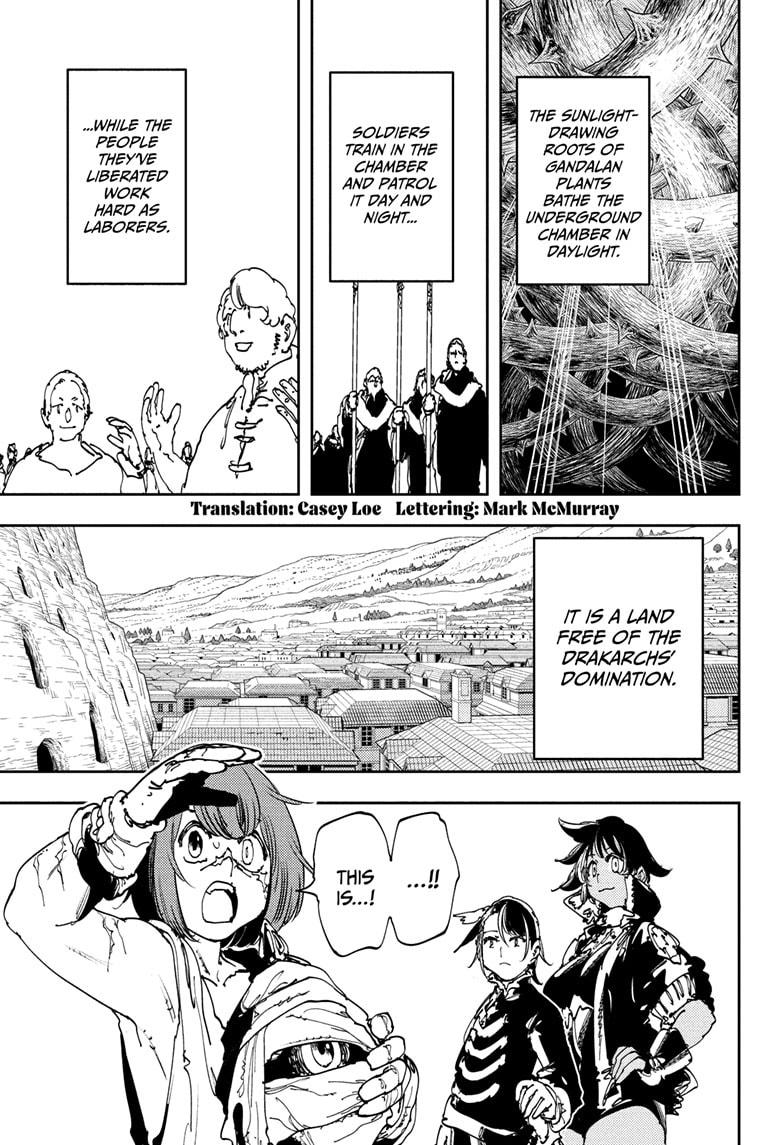 Read Gonron Egg Manga Online