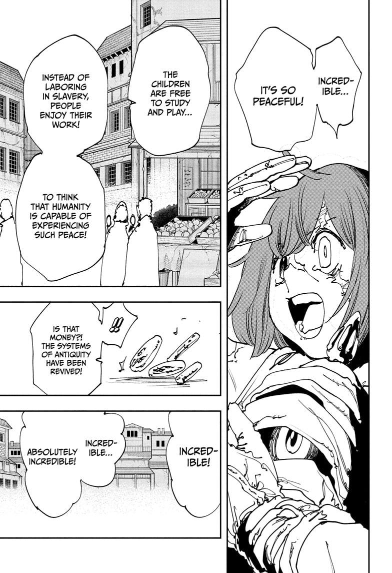 Read Gonron Egg Manga Online