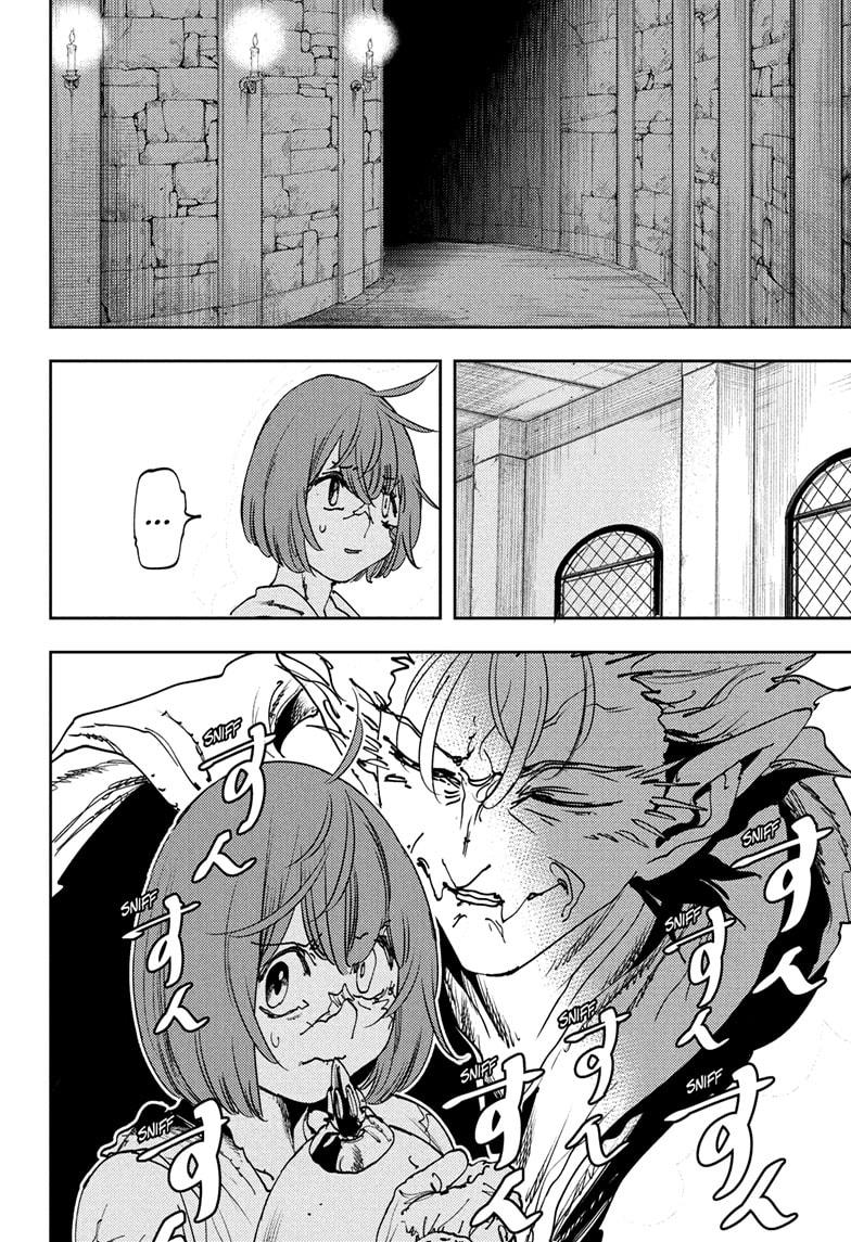 Read Gonron Egg Manga Online