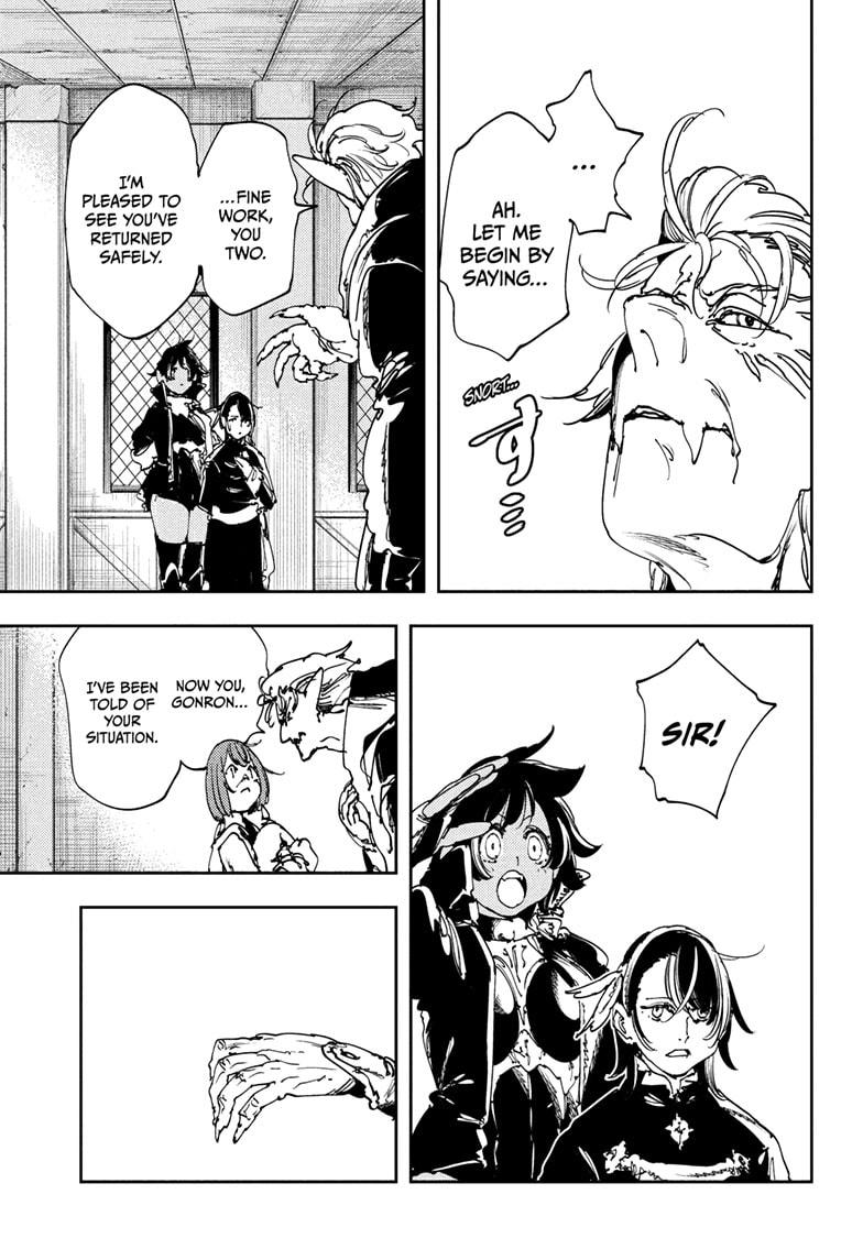 Read Gonron Egg Manga Online