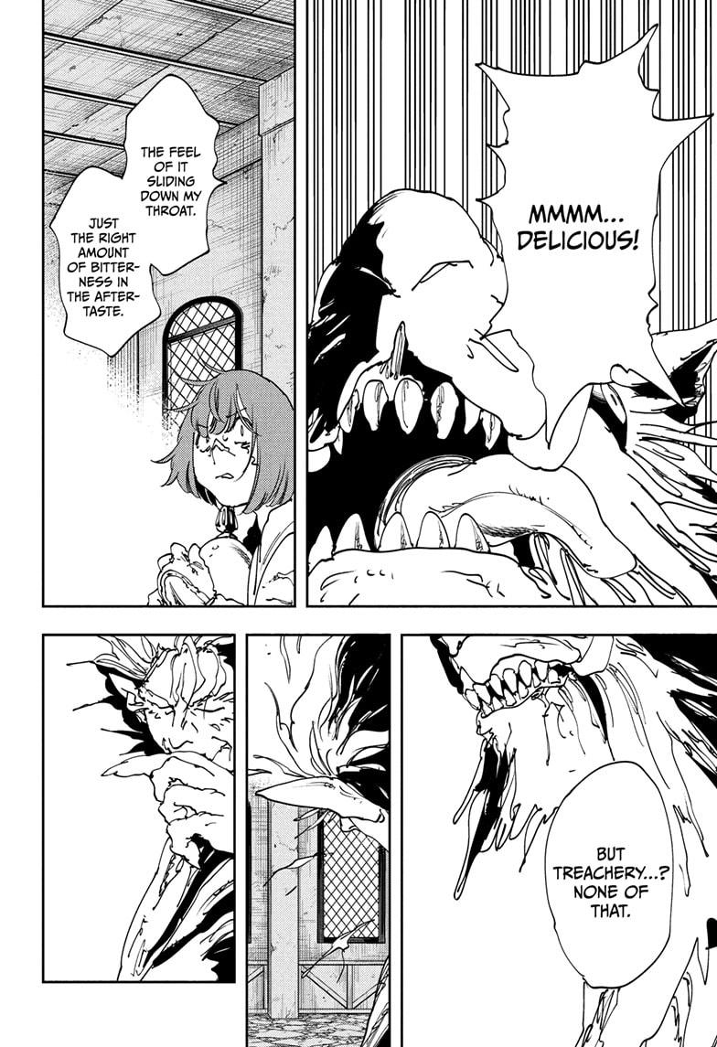 Read Gonron Egg Manga Online