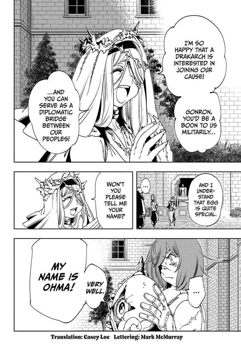 Read Gonron Egg Manga Online