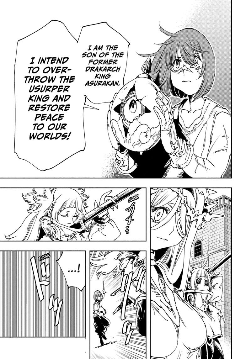 Read Gonron Egg Manga Online