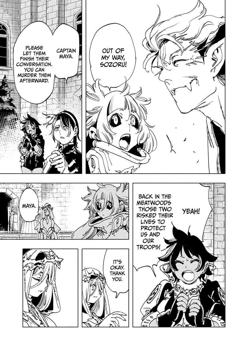 Read Gonron Egg Manga Online