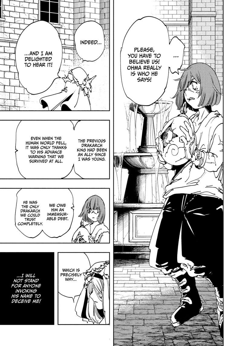 Read Gonron Egg Manga Online