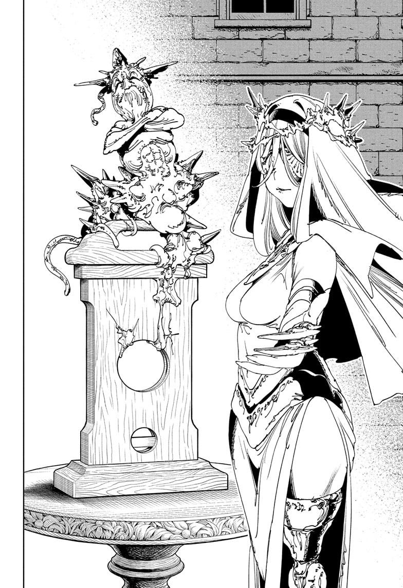 Read Gonron Egg Manga Online