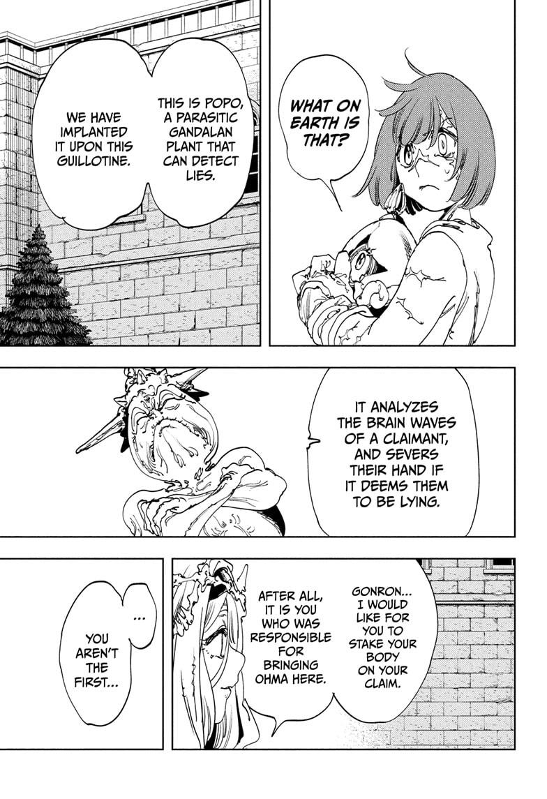 Read Gonron Egg Manga Online