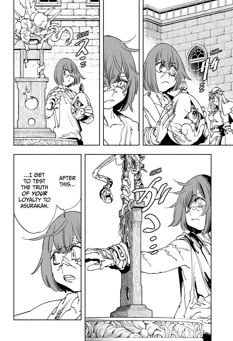 Read Gonron Egg Manga Online