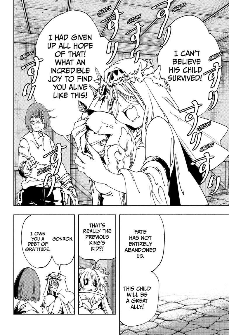 Read Gonron Egg Manga Online