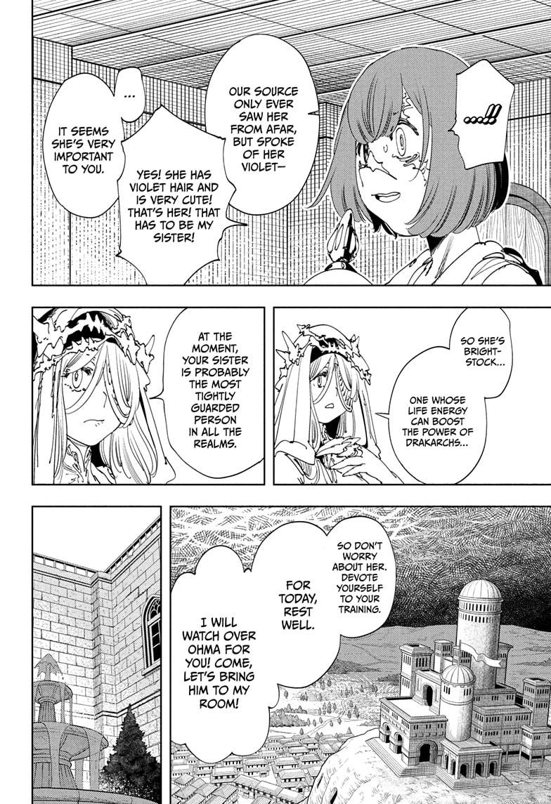 Read Gonron Egg Manga Online