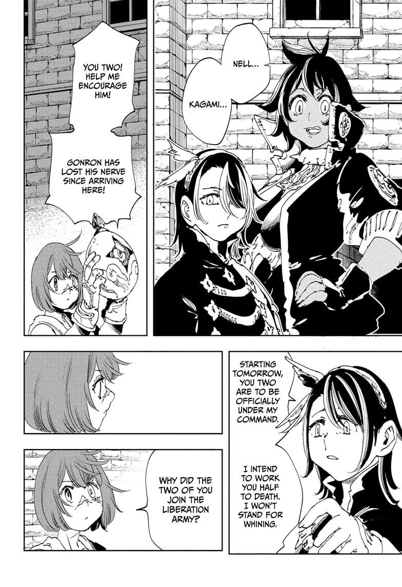 Read Gonron Egg Manga Online