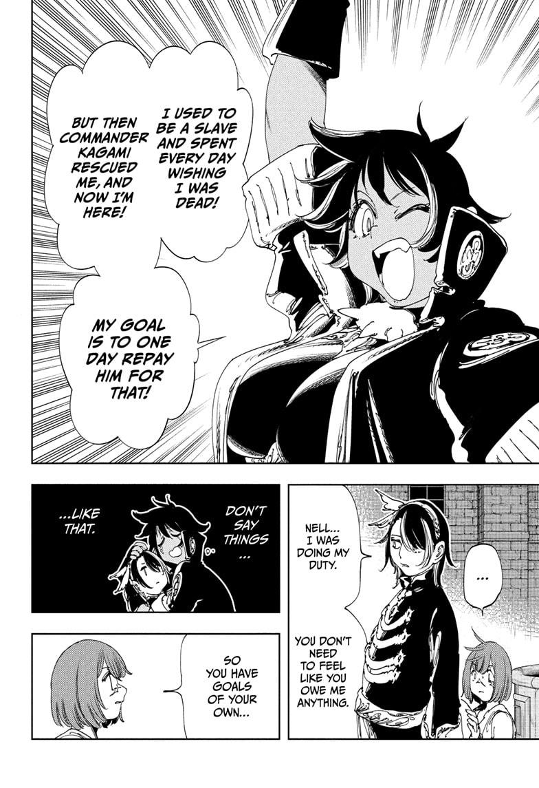 Read Gonron Egg Manga Online