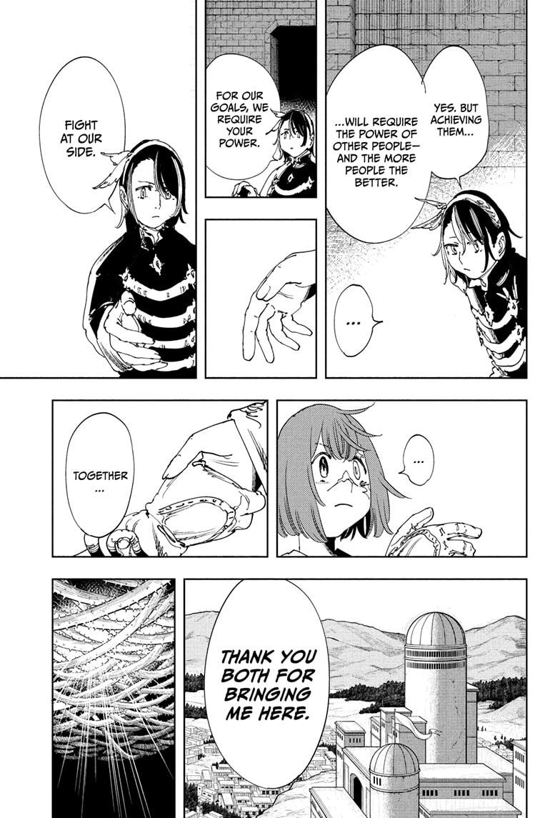 Read Gonron Egg Manga Online